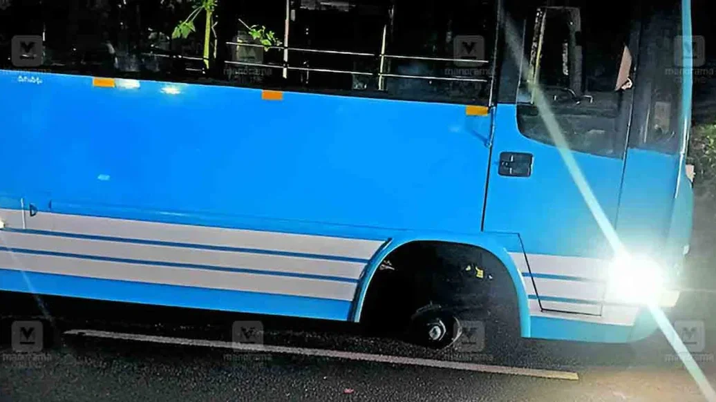 ഓടിക്കൊണ്ടിരിക്കെ ബസിന്റെ ചക്രം ഊരിത്തെറിച്ചു; വൻ അപകടം ഒഴിവായി