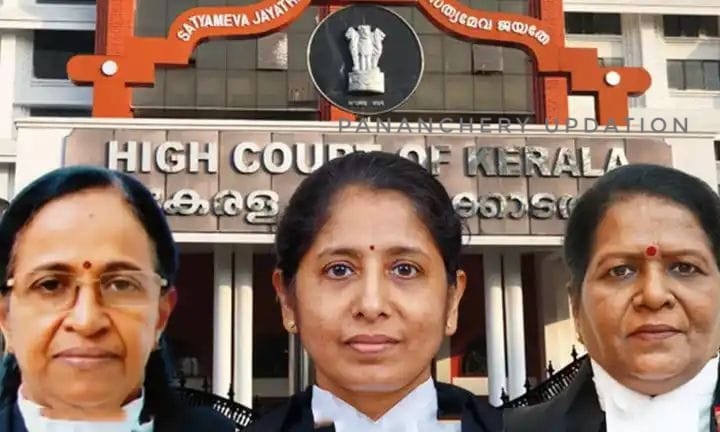 ലോക വനിതാ ദിനമായ ഇന്ന് ചരിത്രത്തിലാദ്യമായ് വനിത ജഡ്ജിമാര്‍ മാത്രം അടങ്ങുന്ന ബെഞ്ച് ഹൈക്കോടതില്‍