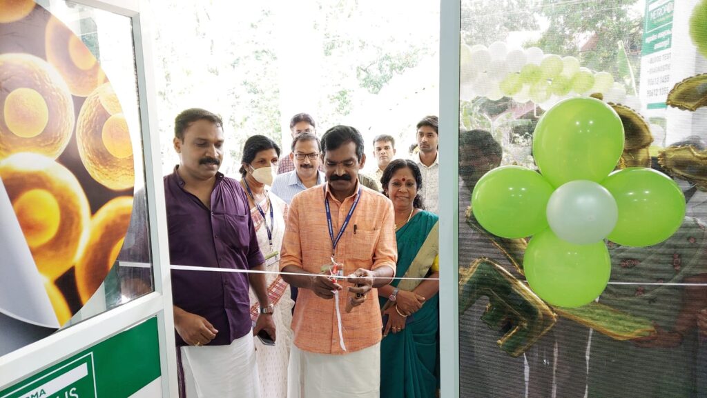 ലബോറട്ടറി രംഗത്തെ പ്രമുഖ സ്ഥാപനമായ സുധർമ മെട്രോപൊളിസ് ലബോറട്ടറിയുടെ തൃശ്ശൂർ ജില്ലയിലെ 34-മത് അംഗീകൃത കളക്ഷൻ സെന്റർ പട്ടിക്കാട് പ്രവർത്തനമാരംഭിച്ചു