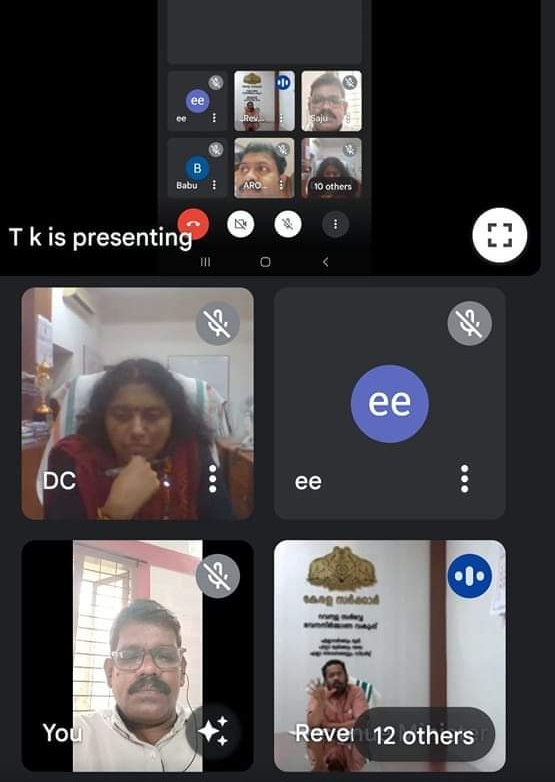 മലയോര ഹൈവേയുടെ അവലോകന യോഗം Google meet വഴി നടന്നു.