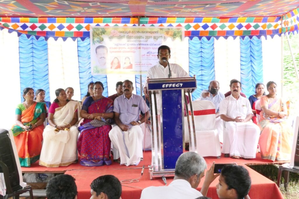 കുളവെട്ടി മരങ്ങൾക്ക് ആവാസ വ്യവസ്ഥ ഒരുക്കാൻവരവൂർ ഗ്രാമപഞ്ചായത്ത്