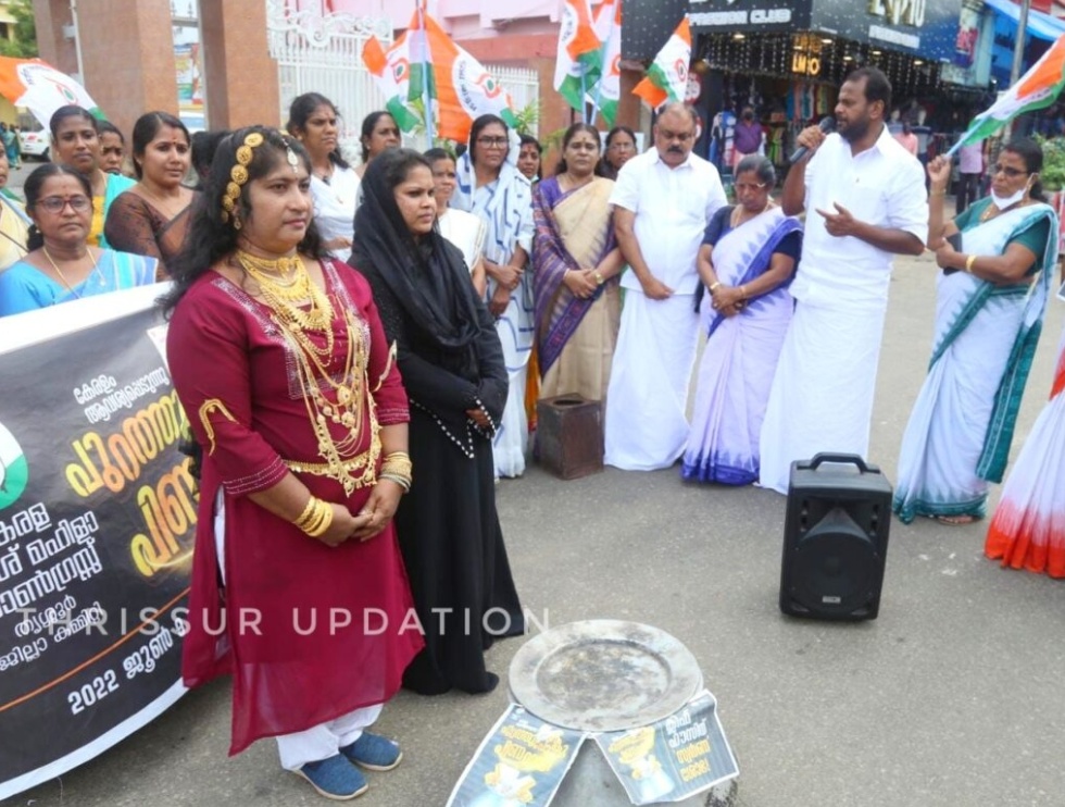 തൃശ്ശൂർ മഹിളാ കോൺഗ്രസ് തൃശ്ശൂർ ജില്ലാ കമ്മിറ്റിയുടെ ആഭിമുഖ്യത്തിൽ പ്രതിഷേധ ബിരിയാണി ചെമ്പ് ചലഞ്ച് സംഘടിപ്പിച്ചു
