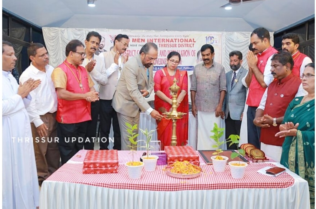 വൈസ് മെൻ ഇൻറർനാഷണൽ തൃശൂർ ഡിസ്ട്രിക്ടിന്റെ രണ്ടാമത്തെ കോൺഫറൻസും പുതിയ ഡിസ്ട്രിക്ട് ഗവർണറുടെ സ്ഥാനാരോഹണവും നടന്നു