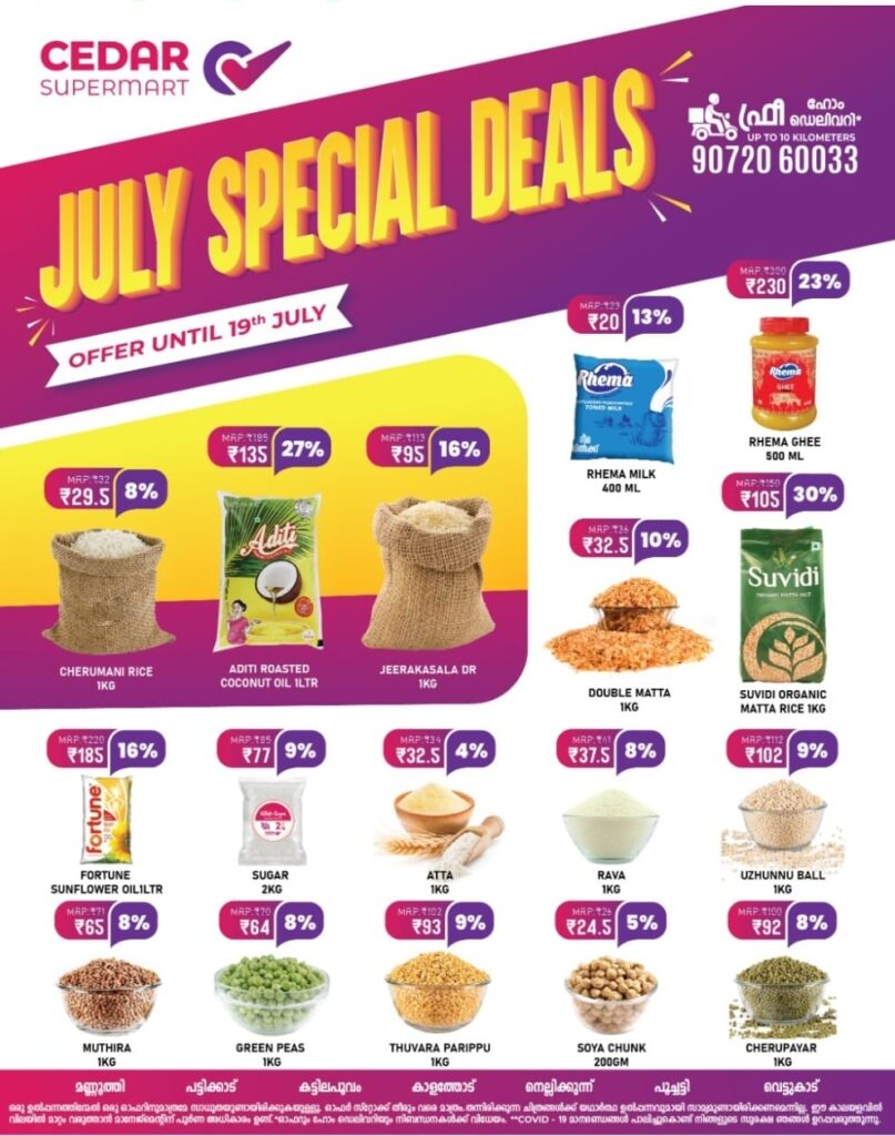 CEDAR SUPERMARTJULY SPECIAL DEAL