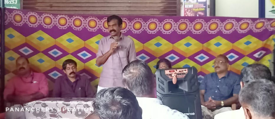 പട്ടിക്കാട് കെ.എസ്.ഇ.ബി സെക്ഷൻ ഓഫീസിൽ ഓണാഘോഷം നടത്തി