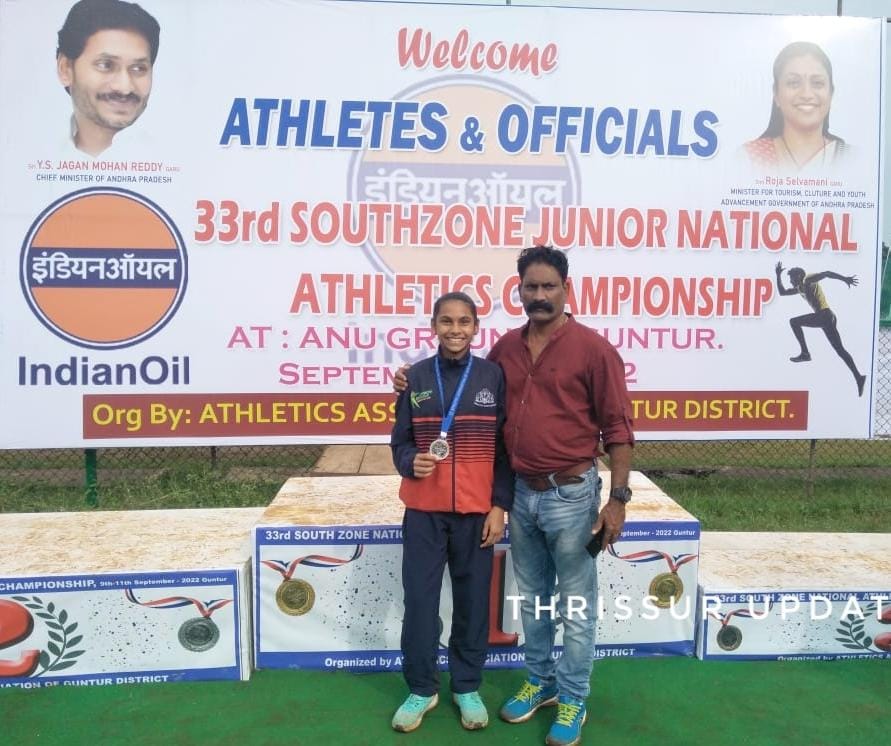 നാഷണൽ മീറ്റിൽ ലോങ്ങ് ജംബിൽ വെള്ളി മെഡൽ നേടി വഴുക്കുംപാറ സ്വദേശി അശ്വതി.വി.എം