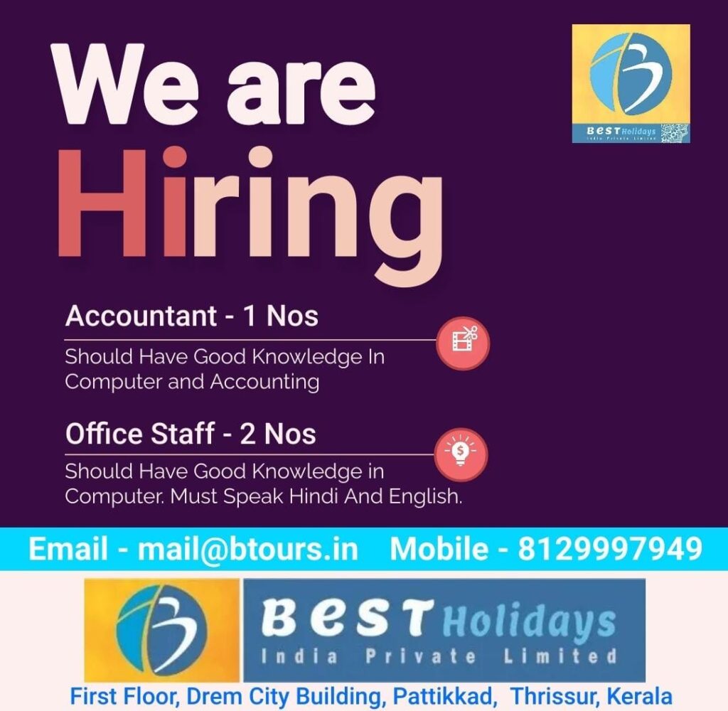 ജോലി ഒഴിവ്