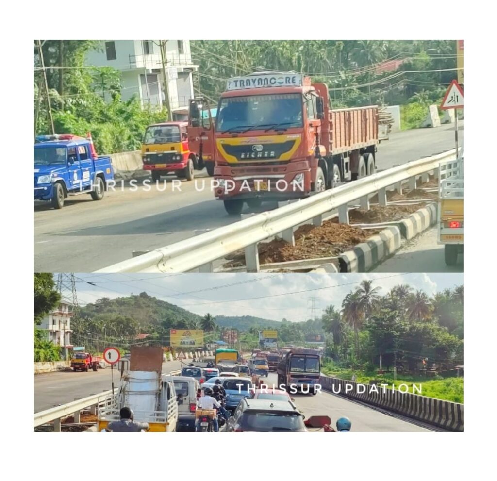 കുതിരാനിൽ വാഹനാപകടം; പാലക്കാട് ഭാഗത്തേക്ക് ഗതാഗതക്കുരുക്ക്