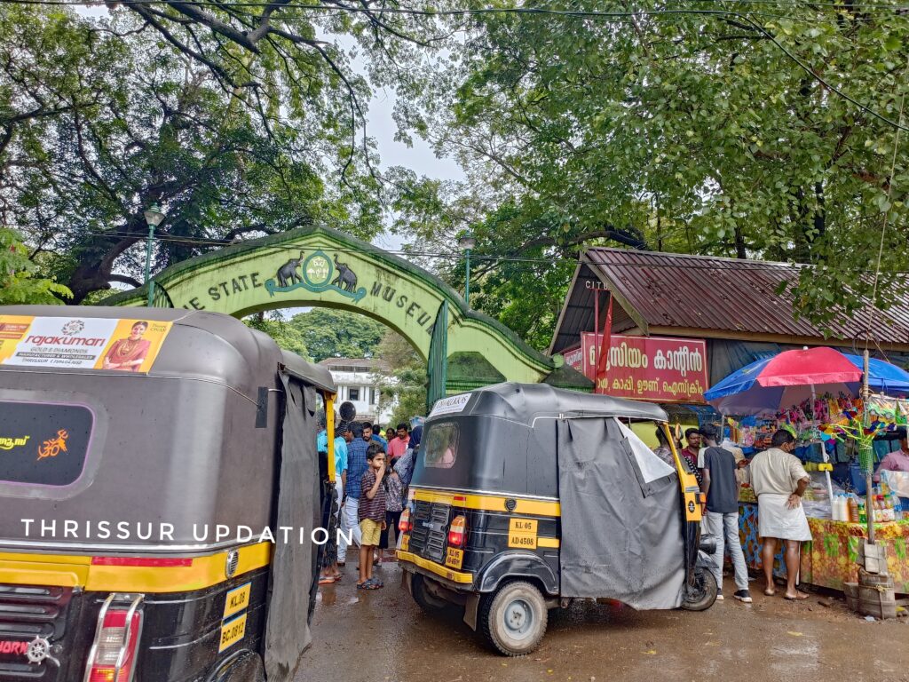 ഓണത്തിന് തൃശ്ശൂർ കാഴ്ചബംഗ്ലാവിൽ വൻ തിരക്ക്