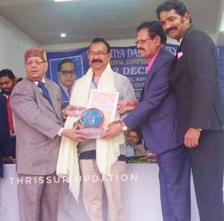 ഭാരതീയ ദലിത് സാഹിത്യ അക്കാദമിയുടെ 2022 – 23 വർഷത്തെ ഡോ അംബേദ്ക്കർ കലാശ്രീ നാഷണൽ അവാർഡിന് തൃശ്ശൂർ ശ്രീനിവാസൻ മാസ്റ്റർ അർഹനായി