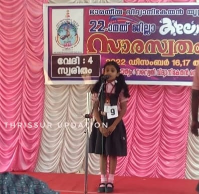 ഭാരതീയ വിദ്യാനികേതൻ 22-മത് ജില്ലാ കലോത്സവത്തിൽ മലയാള പ്രസംഗത്തിൽ  എ  ഗ്രേഡ് കരസ്ഥമാക്കി പൂവ്വൻചിറ സ്വദേശി ദേവപ്രിയ