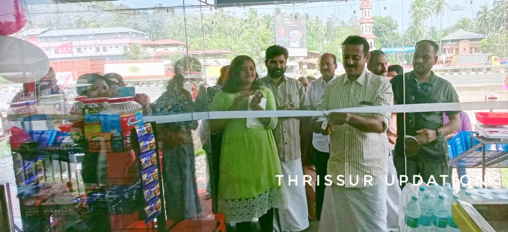 ചുവന്നമണ്ണ് സെന്ററിലെ എബനേസർ ബിൽഡിങ്ങിൽ C. MART വാർഡ് മെമ്പർ ചാക്കോച്ചൻ ഉദ്ഘാടനം ചെയ്ത് പ്രവർത്തനം ആരംഭിച്ചു