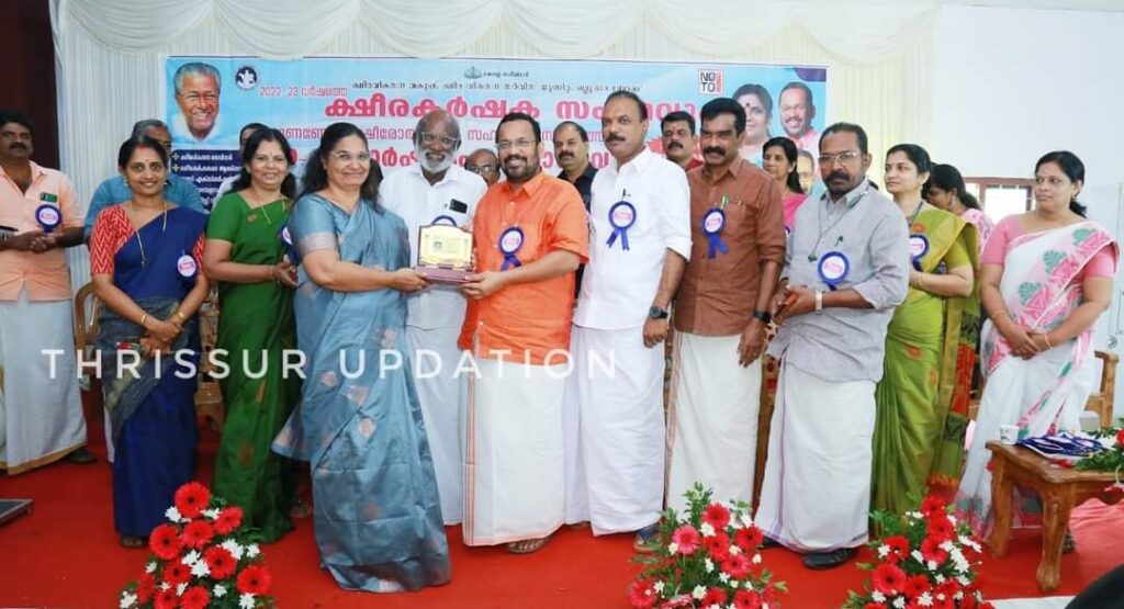 2022 – 23 വർഷത്തെ ക്ഷീരകർഷക സംഗമവും പാണഞ്ചേരി ക്ഷീരോത്പാദക സഹകരണ സംഘത്തിന്റെ 50-ാം വാർഷികം ആഘോഷിച്ചു