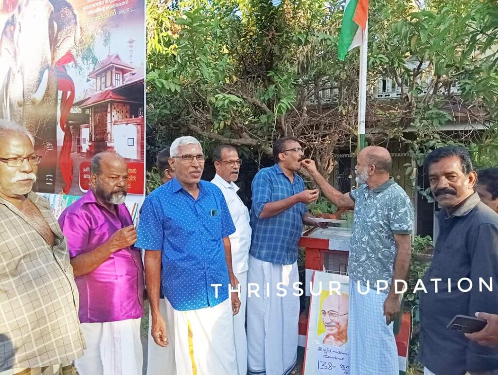 പാണഞ്ചേരി മണ്ഡലം 23-ാംവാർഡ് കോൺഗ്രസ് കമ്മറ്റിയുടെ നേതൃത്വത്തിൽ കോൺഗ്രസ് 138-ാം ജന്മദിനം പതാക ഉയർത്തി, മധുരം വിതരണം ചെയ്തും ആഘോഷിച്ചു