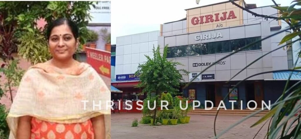 ഓൺലൈൻ സിനിമാ ബുക്കിങ്ങ് സൈറ്റുകളുടെ കൊള്ളയ്ക്കെതിരേ വാട്ടസ് ആപ്പ് ബുക്കിങ് സംവിധാനം ആരംഭിച്ച ഗിരിജാ തിയേറ്റർ ഉടമയ്ക്ക് വിലക്ക്