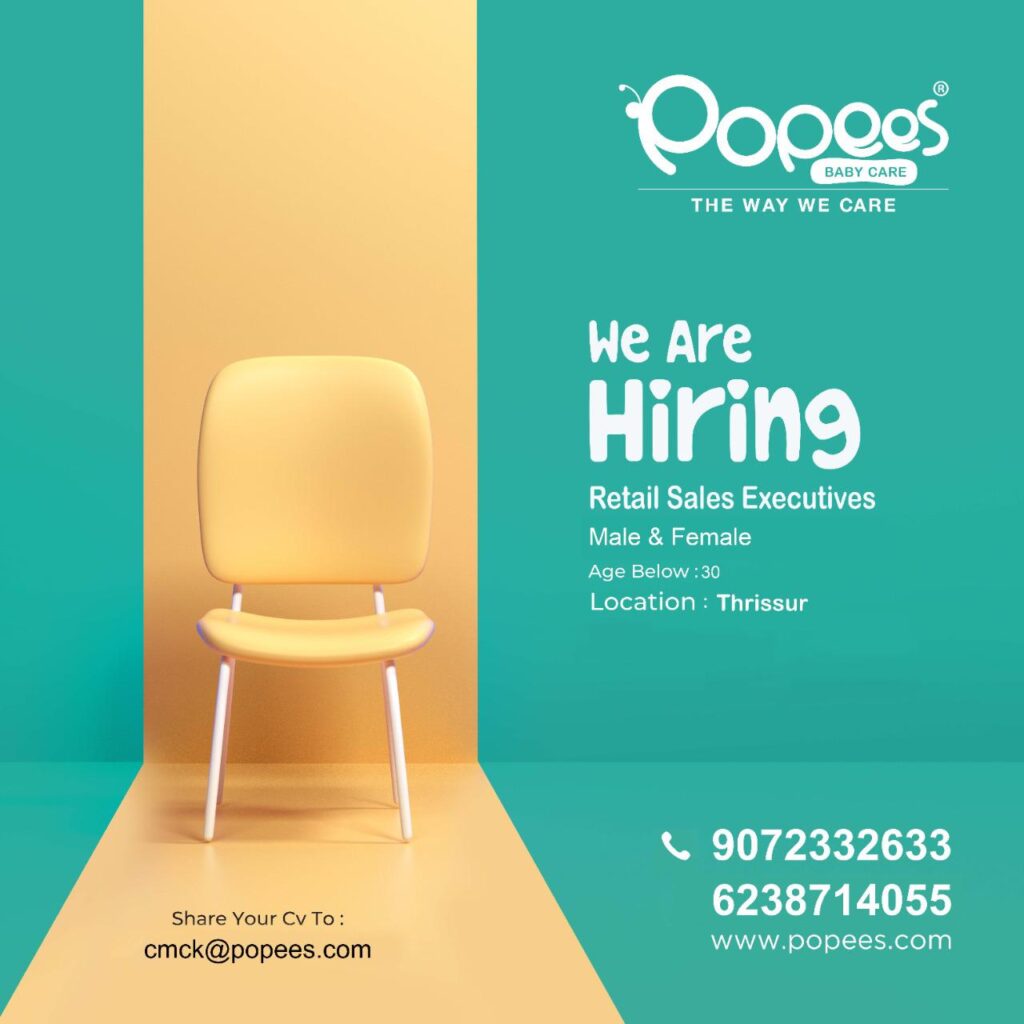 We Are Hiring