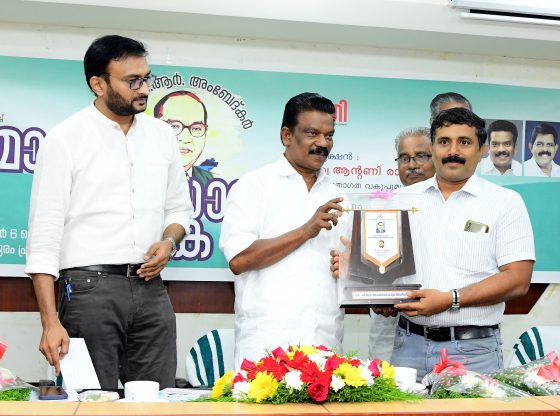 പാര്‍ശ്വവല്‍ക്കരിക്കപ്പെട്ടവരെ മുന്‍നിരയിലെത്തിക്കാന്‍ അംബേദ്കറുടെ സംഭാവനകൾ നിർണായകം; മന്ത്രി കെ രാധാകൃഷ്ണൻ