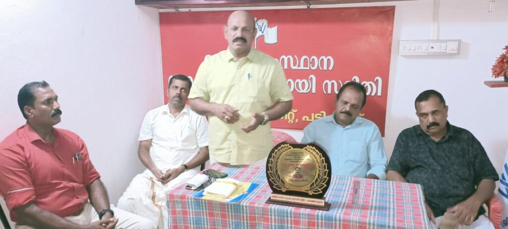 റെജി.വി മാത്യൂവിനെ പാണഞ്ചേരി വ്യാപാരി വ്യവസായ സമിതി ആദരിച്ചു