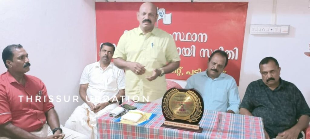 റെജി.വി.മാത്യൂവിനെ പാണഞ്ചേരി വ്യവസായ സമിതി ആദരിച്ചു