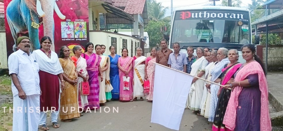 കുരങ്ങൻപാറ ഉണർവ്വ് വയോജന ക്ലബ് ഉല്ലാസ യാത്ര നടത്തി