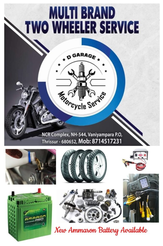 D GARAGETwo Wheeler Work ShopVaniyampara8714517231