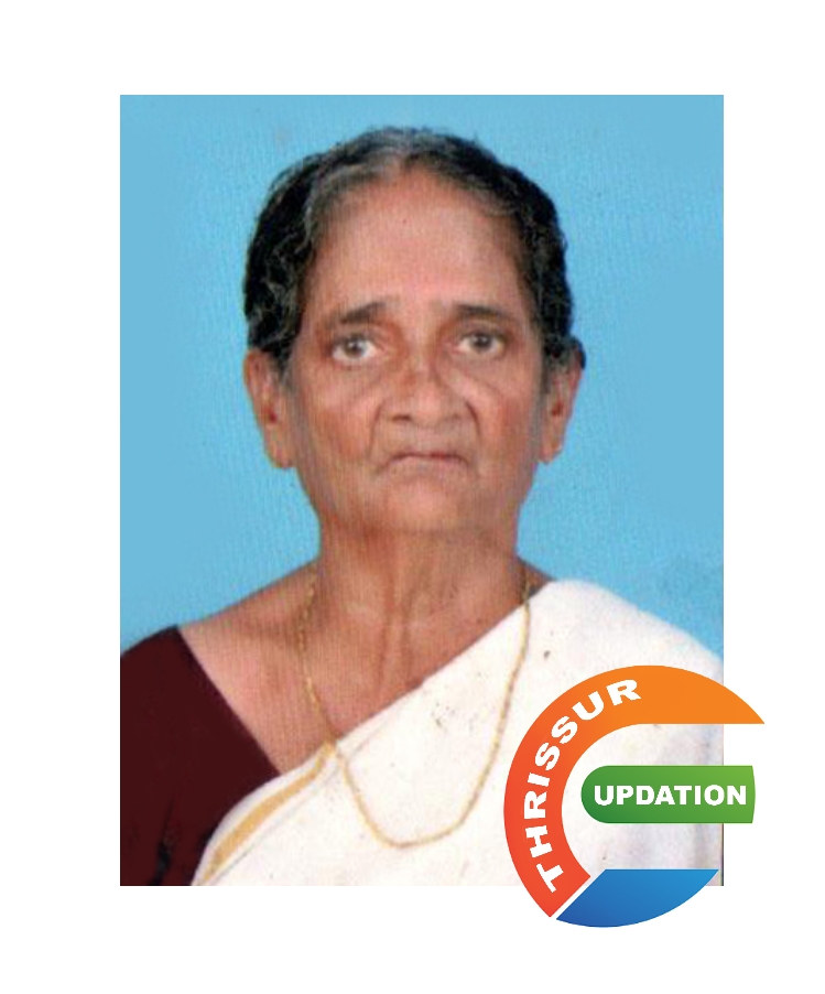 കുട്ടനെല്ലൂർ കണ്ടാറത്ത് വീട്ടിൽ വിജയലക്ഷ്മി അന്തരിച്ചു