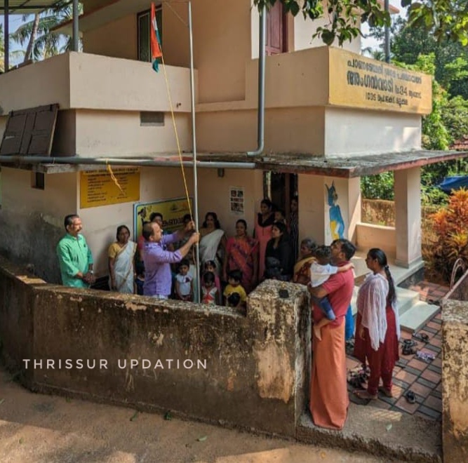 റിപ്പബ്ലിക് ദിനത്തിൽ അയോട് അംഗൻവാടിയിൽ പതാക ഉയർത്തി