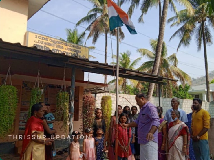 റിപ്പബ്ലിക് ദിനത്തിൽ കല്ലിടുക്ക് അംഗൻവാടിയിൽ ദേശീയ പതാക ഉയർത്തി.