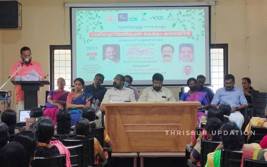 വാണിയംപാറ മുതൽ കുഞ്ഞനംപാറ  വരെയുള്ള ദേശീയപാതയിൽ ക്യാമറകൾ  സ്ഥാപിക്കും; റവന്യൂമന്ത്രി കെ. രാജൻ