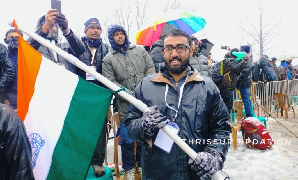 ഭാരത് ജോഡോ യാത്രക്ക് കശ്മീരിൽ സമാപനം, സാക്ഷിയായി ഒല്ലൂരിനെ പ്രതിനിധീകരിച്ച് ബ്ലെസ്സൻ വർഗീസും.