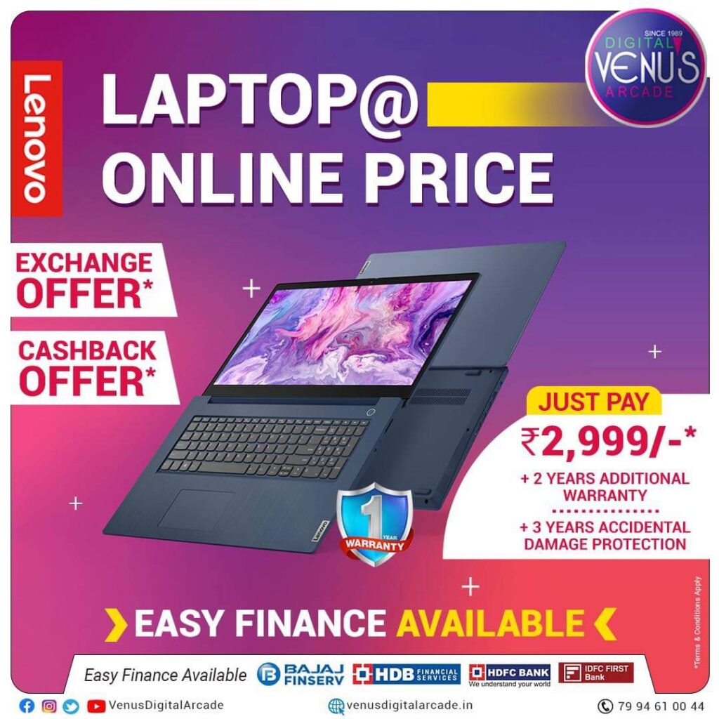 ഓൺലൈൻ വിലയിൽ ഇപ്പോൾ ലെനോവോ ലാപ്‌ടോപ്പുകൾ സ്വന്തമാക്കാം……