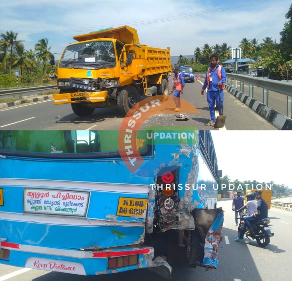 ദേശീയ പാത മുല്ലക്കരയിൽ  ബസിന് പുറകിൽ ടോറസ് ഇടിച്ച് അപകടം