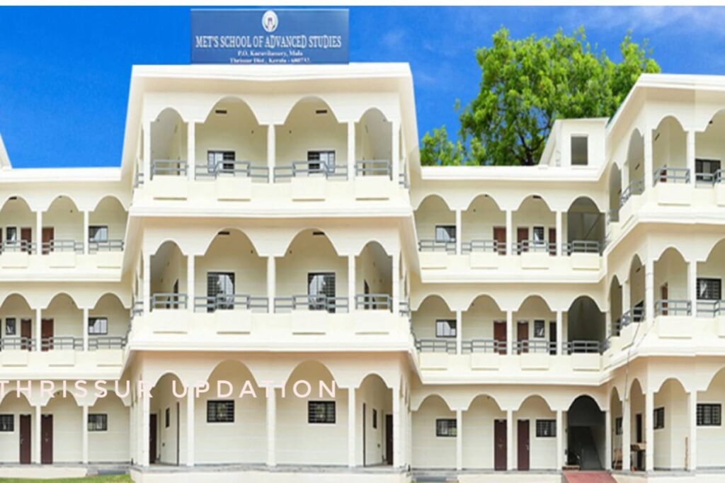 മാള മെറ്റ്സ് കോളേജിൽ ബിരുദാനന്തര ബിരുദം നേടിയവർക്ക് സുവർണ്ണാവസരം