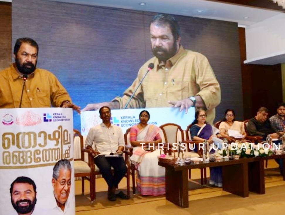 തൊഴിൽതേടി വിദേശത്തുപോകുന്ന സാഹചര്യം ഇല്ലാതാകും ; മന്ത്രി വി.ശിവൻകുട്ടി