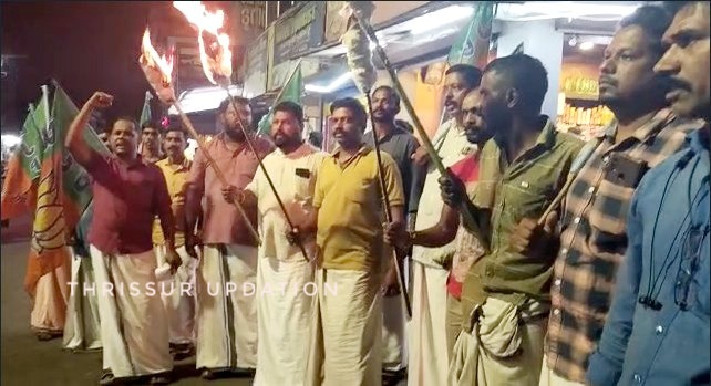 ജനവിരുദ്ധ ബഡ്ജറ്റിനെതിരെ ബി.ജെ.പി പന്തം കൊളുത്തി പ്രതിഷേധിച്ചു