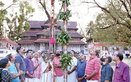 വടക്കുന്നാഥക്ഷേത്രത്തിൽ ലക്ഷാർച്ചന തുടങ്ങി