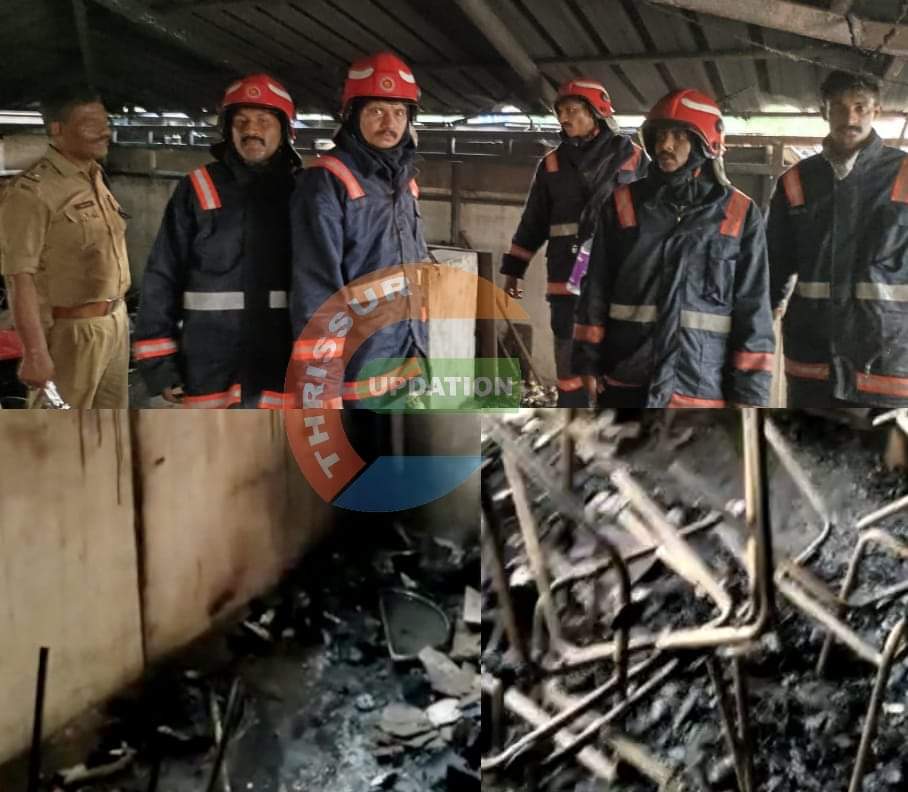 തൃശ്ശൂർസെന്റ് തോമസ് കോളേജിന് സമീപത്തെ മിംഗ് ഹോട്ടൽ നു തീപ്പിടിച്ചു; രണ്ട് യൂണിറ്റ് ഫയർഫോഴ്സ് എത്തി തീ അണച്ചു