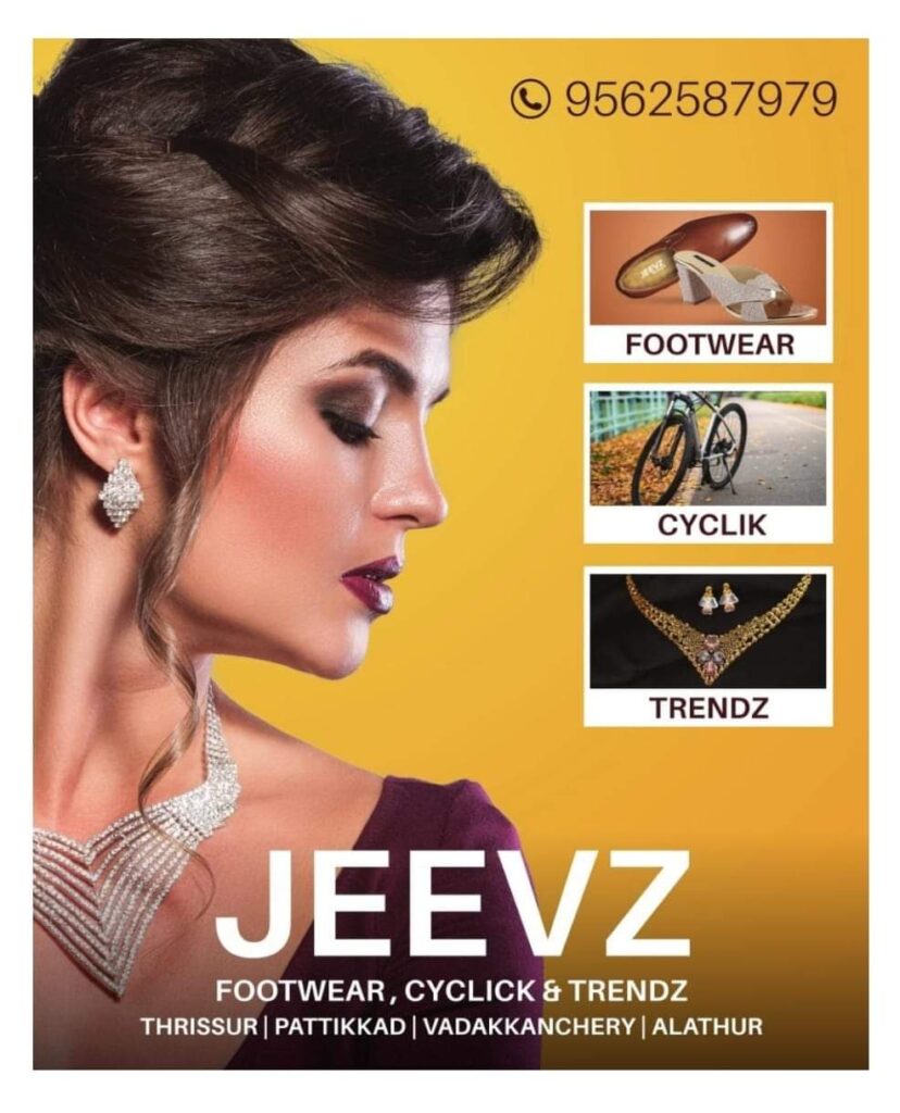 JEEVZ TRENDZMG ROAD PATTIKKAD, THRISSUR-6806529656597979