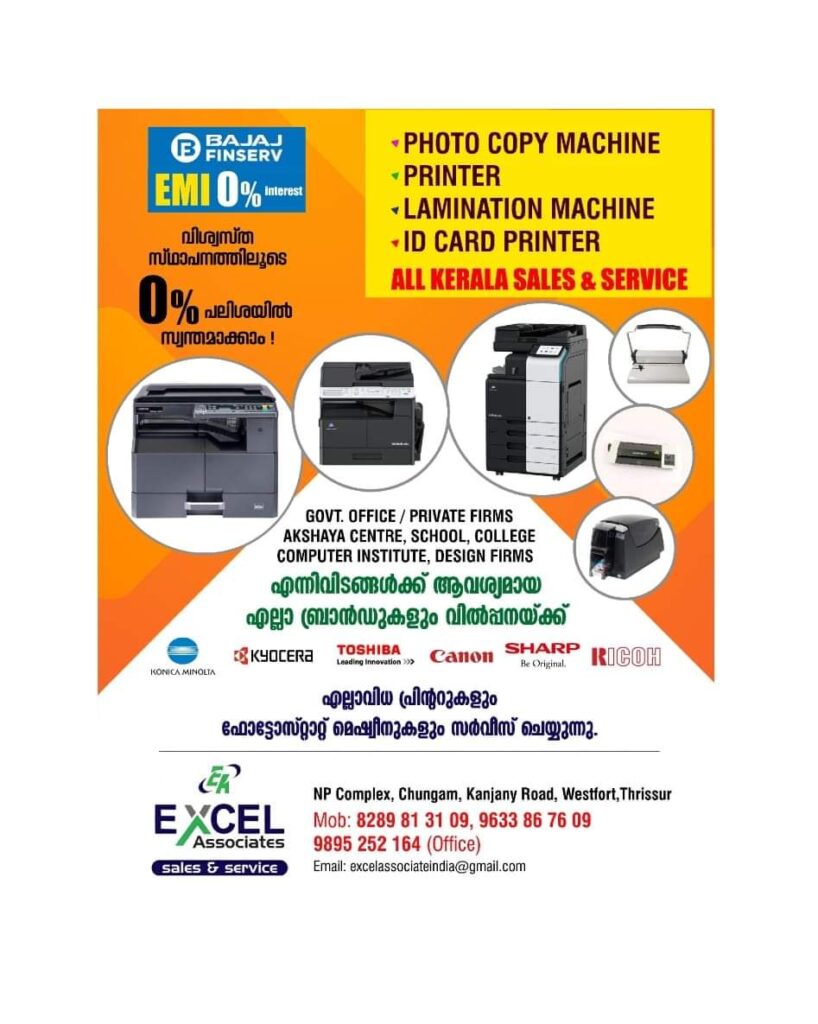 EXCEL Associatessales & service