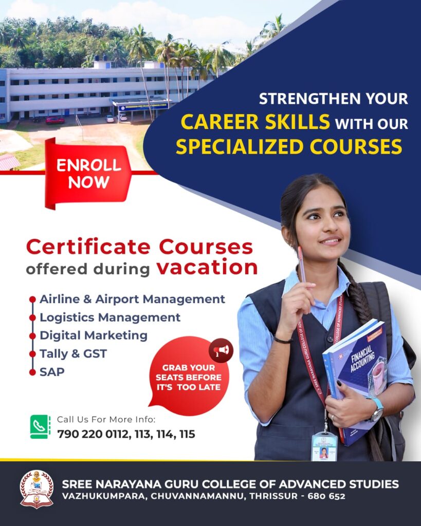 സർട്ടിഫിക്കറ്റ് കോഴ്സുകൾ ആരംഭിക്കുന്നു