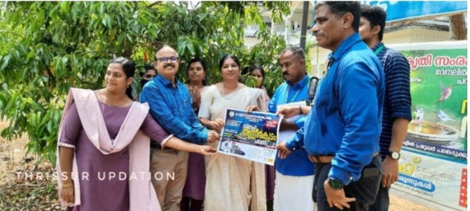 മാള മെറ്റ്സ് കോളേജിൽ “സ്നേഹ തണ്ണീർക്കുടം പദ്ധതി ” ഉദ്ഘാടനം ചെയ്തു