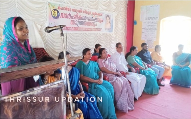 മുടിക്കോട്  മഹാത്മാ പ്രൈമറി സ്കൂളിലെ  വാർഷികവും യാത്രയയപ്പും  വാർഡ് മെമ്പർ  ആരിഫ റാഫി ഉദ്ഘാടനം ചെയ്തു