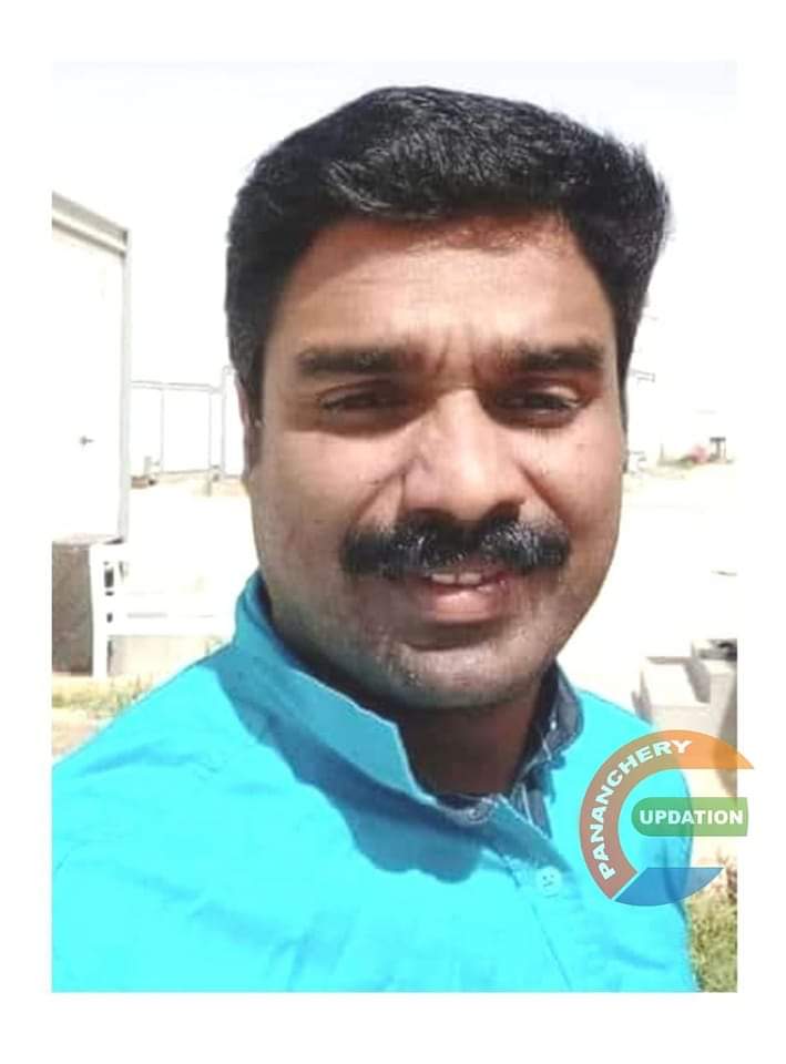 വാണിയംപാറ കളപ്പുരക്കൽ രാജേഷ് (39) അന്തരിച്ചു