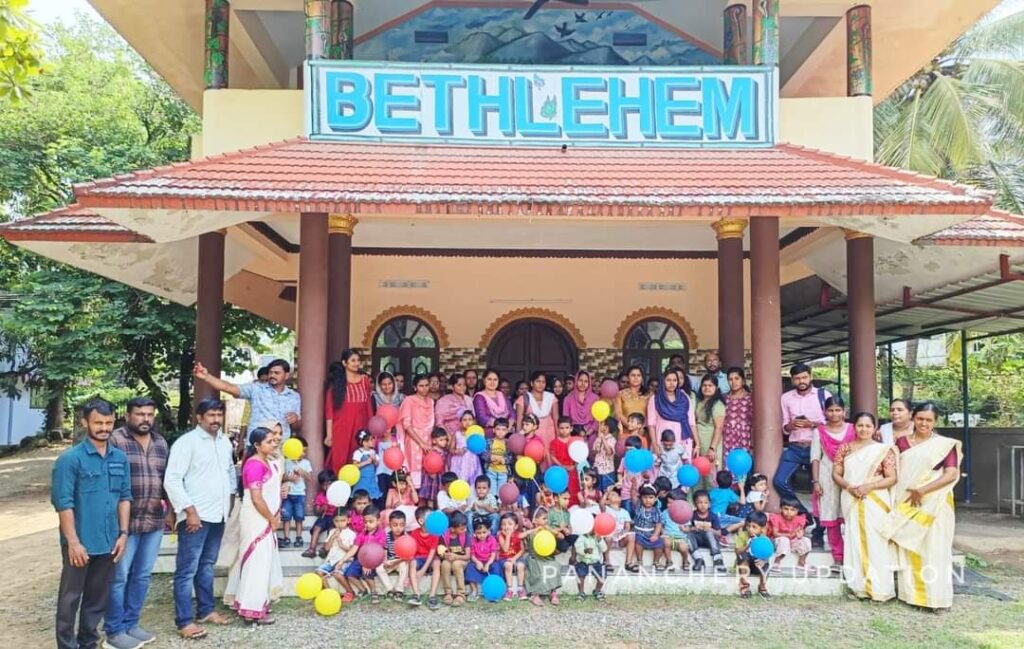 വാണിയംപാറ ബെത് ലഹേം സ്കൂളിൽ പ്രവേശനോത്സവം നടത്തി