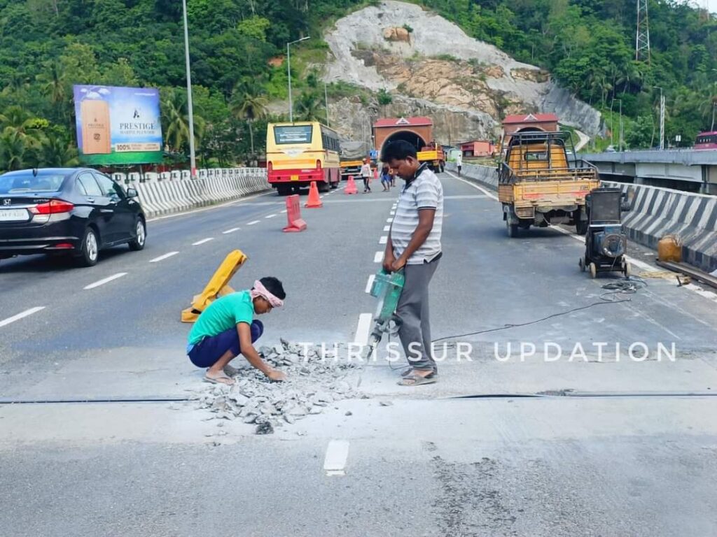 കുതിരാൻ ടണലിനു മുൻപിലെ പാലത്തിൽ വീണ്ടും കുത്തിപൊളി