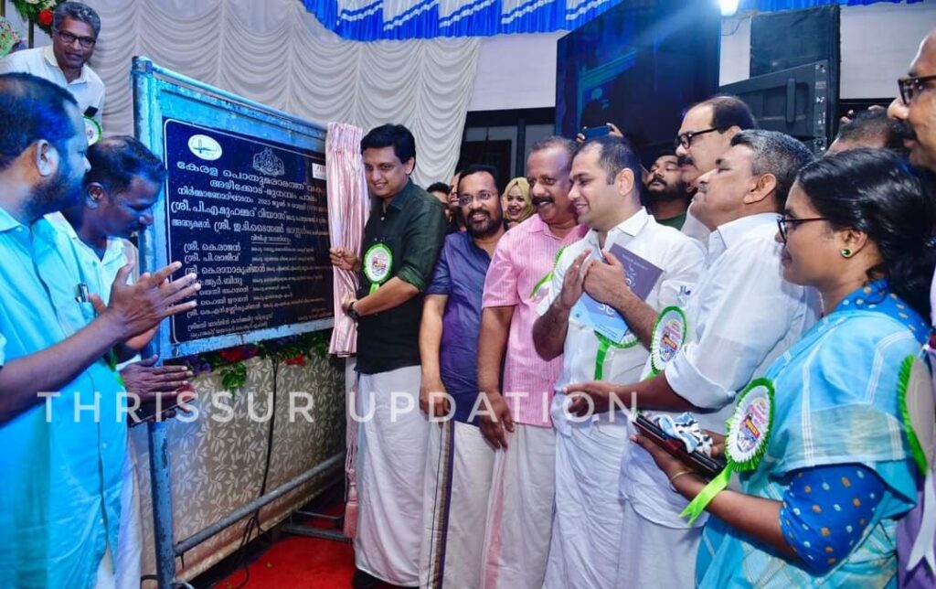 അഴീക്കോട് മുനമ്പം പാലത്തിൻ്റെ നിർമ്മാണോദ്ഘാടനം നിർവഹിച്ചു.2025 വർഷത്തെ സമ്മാനമായി അഴീക്കോട് മുനമ്പം പാലം സമർപ്പിക്കും; മന്ത്രി പി എ മുഹമ്മദ് റിയാസ്