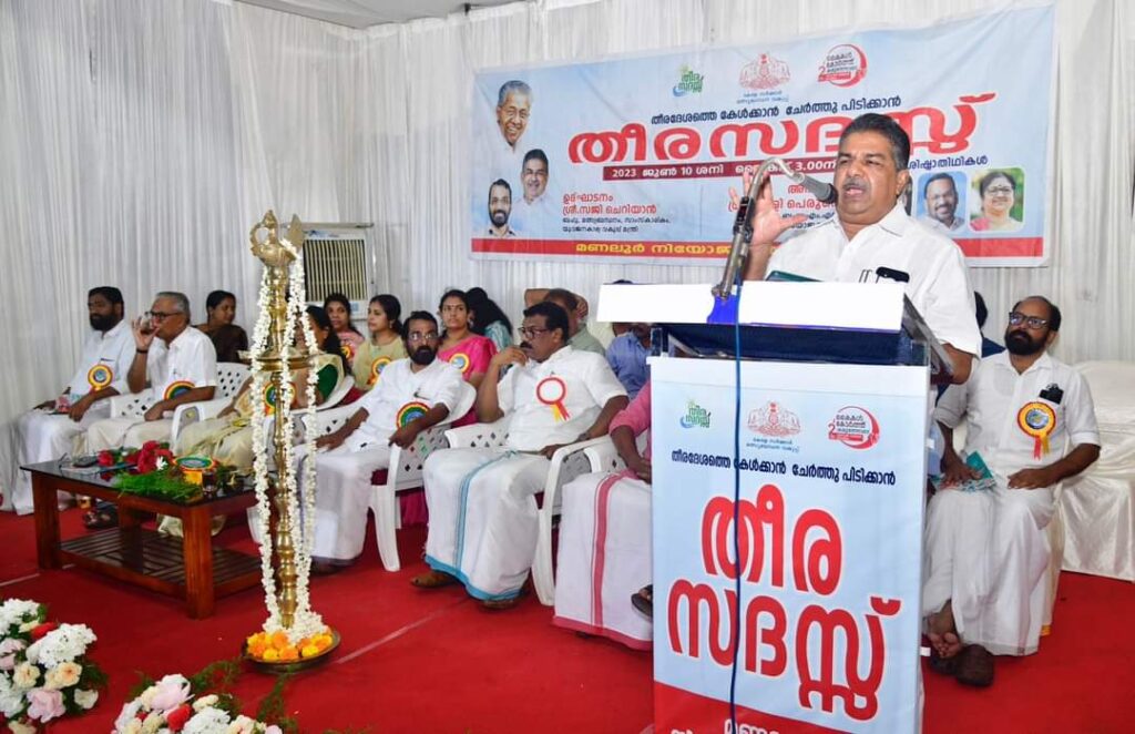 കടൽ മാലിന്യമുക്തമാക്കാൻ “ശുചിത്വ സാഗരം സുന്ദര തീരം ” പദ്ധതി : മന്ത്രി സജി ചെറിയാൻ