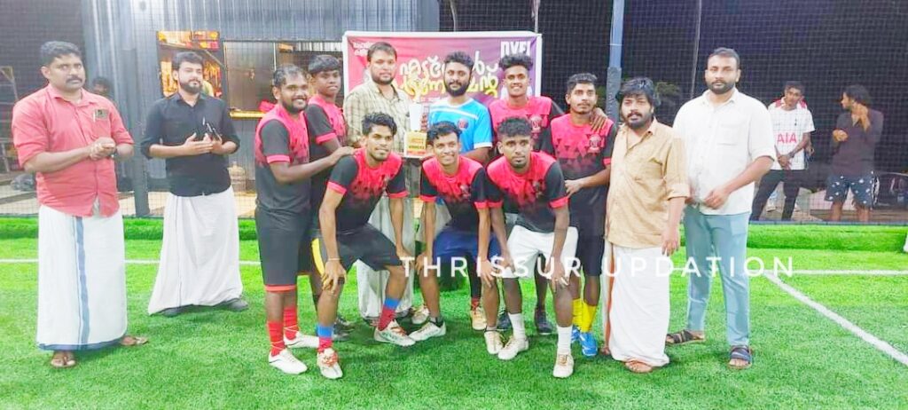 ലഹരിയാവാം കളിയിടങ്ങളോട് ;ഡി.വൈ.എഫ്.ഐ മണ്ണുത്തി ബ്ലോക്ക് കമ്മിറ്റി ഫുട്ബോൾ ടൂർണമെന്റ് നടത്തി