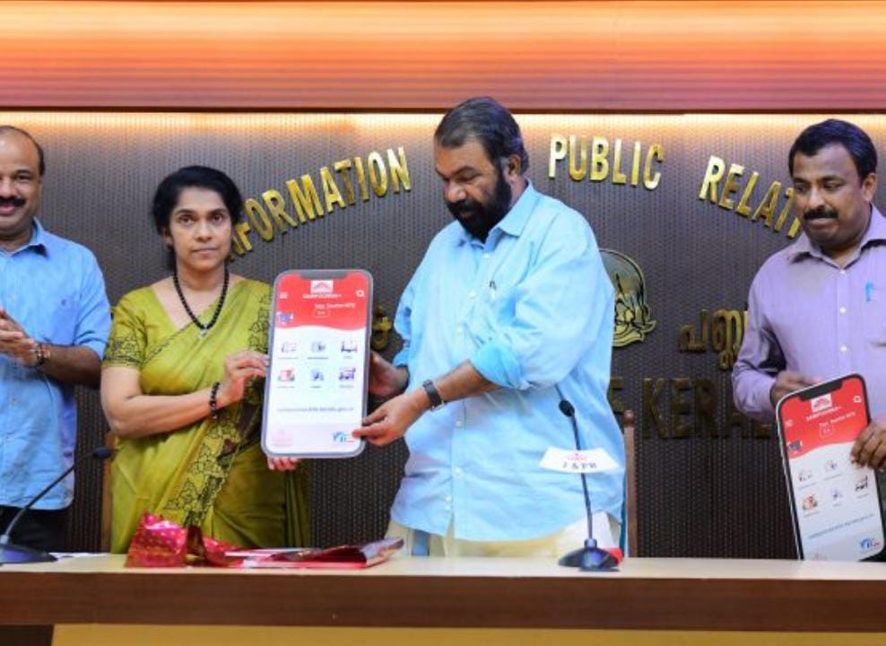 കുട്ടികളുടെ ഹാജറും പഠനപുരോഗതിയും അറിയാൻ കൈറ്റിന്റെ ‘സമ്പൂർണ പ്ലസ് ‘ ആപ്