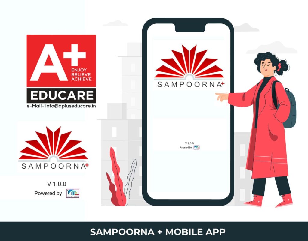 കുട്ടികളുടെ ഹാജർനില, പഠനപുരോഗതി; മൊബൈൽ ആപ്പ് പ്രവർത്തനസജ്ജമായി